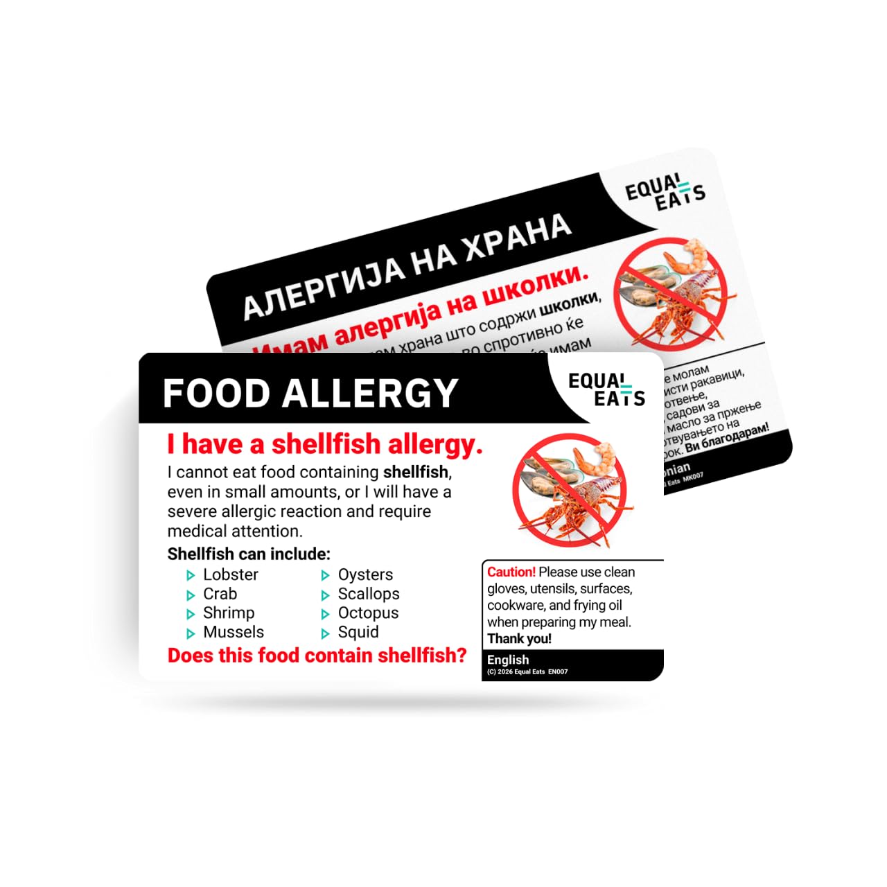 Equal Eats Shellfish Allergy Translation Card, Credit Card Size, English, Food Allergy Alert Card (Macedonian)
