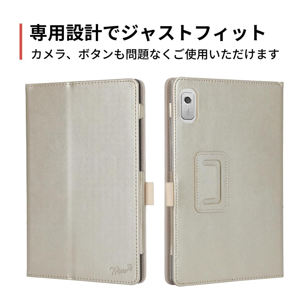 Amazon.co.jp: wisers NEC LAVIE Tab T9 PC-T0975GAS専用タブレット