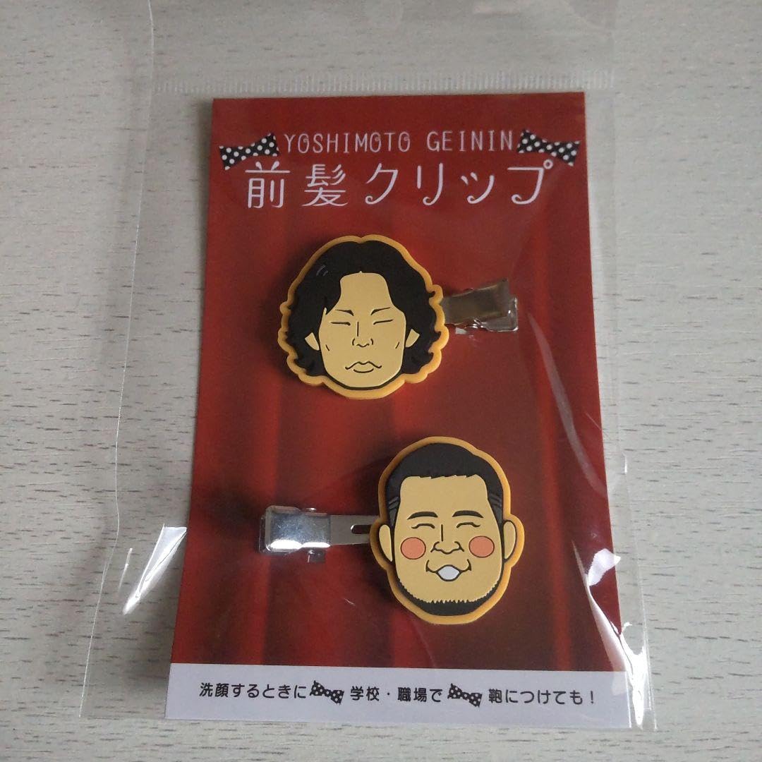 令和ロマン よしもとコレカ 神保町 ステッカー アクキー