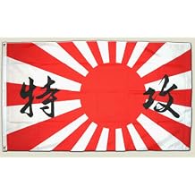 Japan Kamikaze Flag 90 x 150 cm