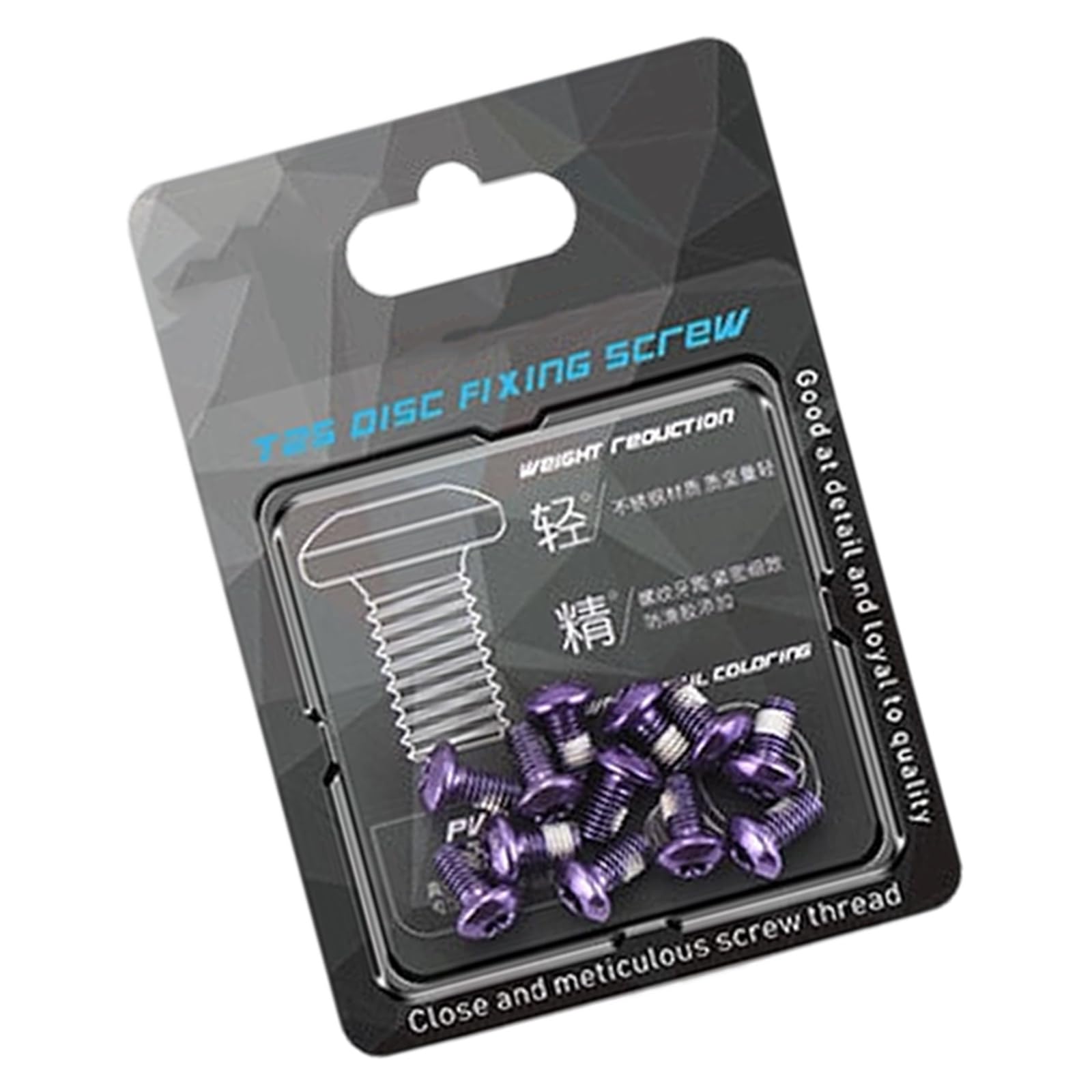 Hsyzygian Purple 12 Piece T25 Bike Disc Brake Screws Quick Installation & Secure Fastening High Strength For Disc Brake Erosion Resistant
