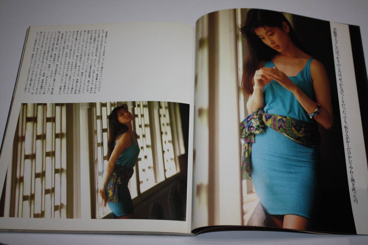 Amazon | 森高千里 写真集 芸能人女優セクシータレント水着ビキニ