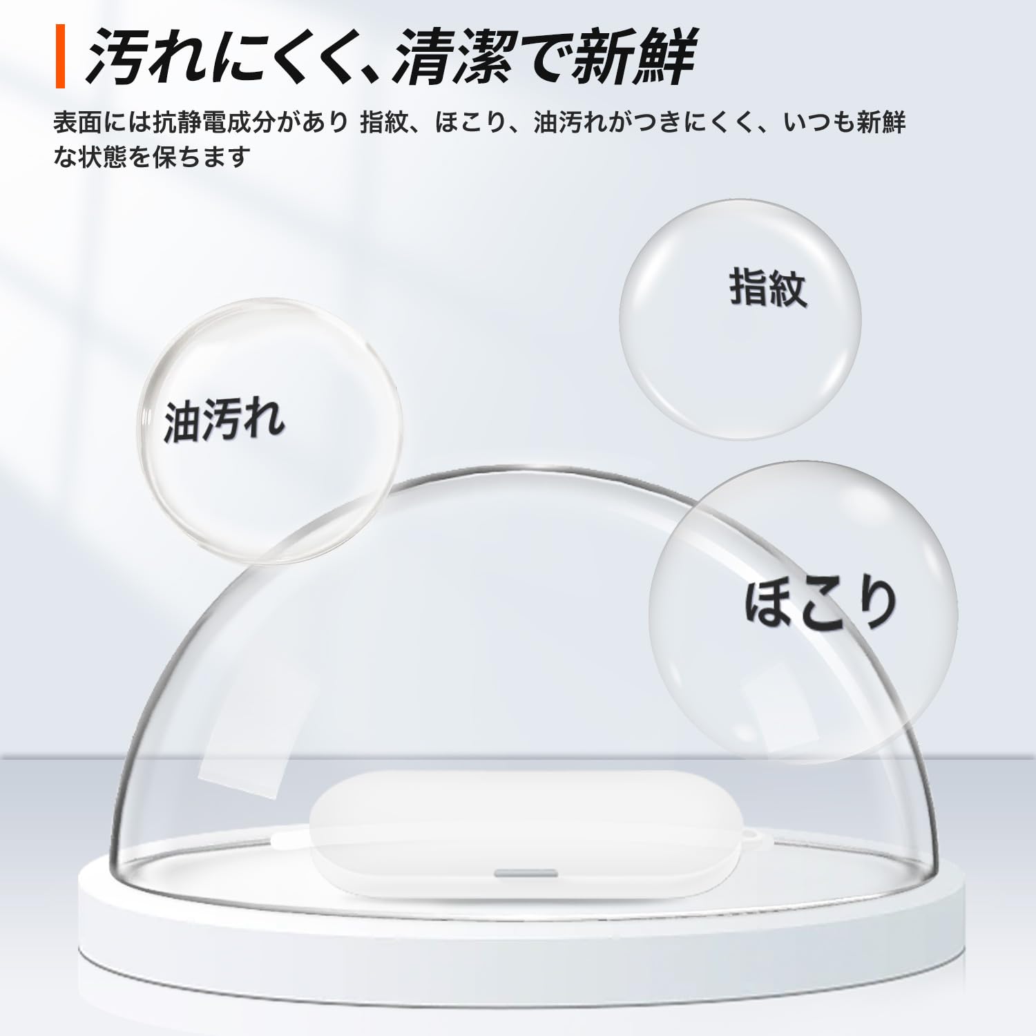 Amazon | Nothing Ear (open)用 ケース 全面保護カバー シリコン
