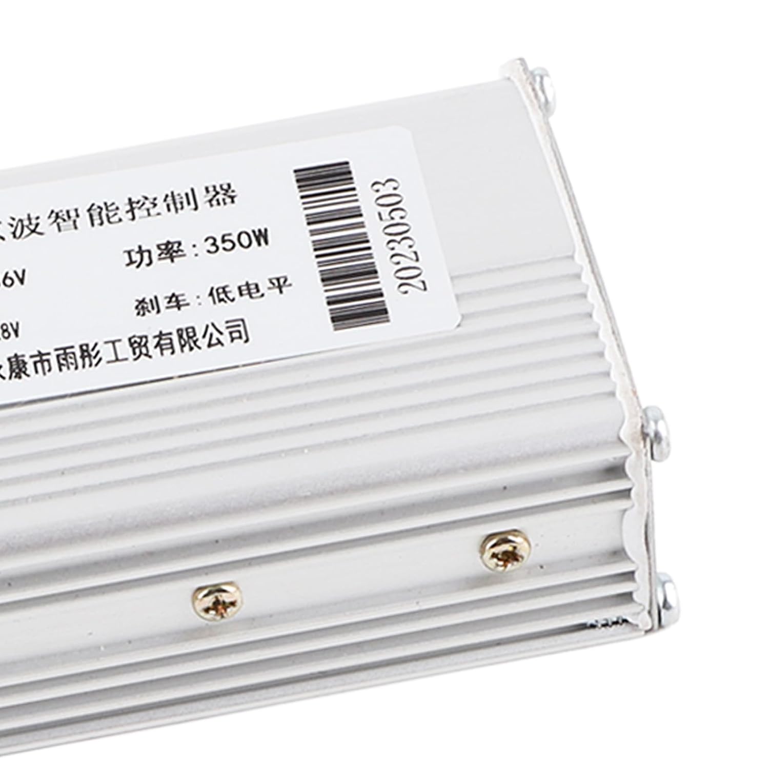DC36V 350W Brushless Motor Speed Controller Aluminum Alloy DC Motor Brushless Controller Suitable for Electrical Scooter Bike Tricycle