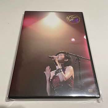 松浦亜弥 DVD ファンクラブイベント 2008 松浦亜弥コンサートツアー2008春 『AYA The Witch』 松浦亜弥