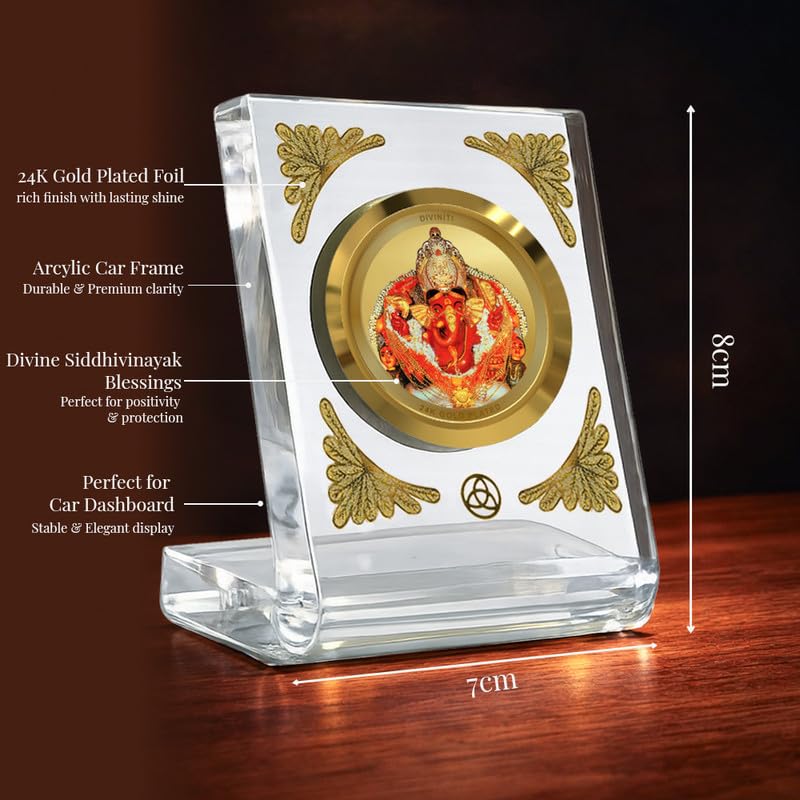 Image of DIVINITI 24K Gold Plated Religious Car Dashboard Frame | Premium God Idol Frame for Car, Home Mandir & Office Table | Spiritual Gift, Decorative Showpiece