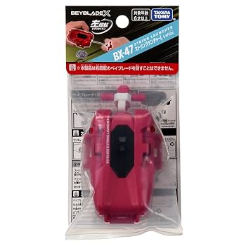 Amazon.co.jp: タカラトミー(TAKARA TOMY) BEYBLADE X