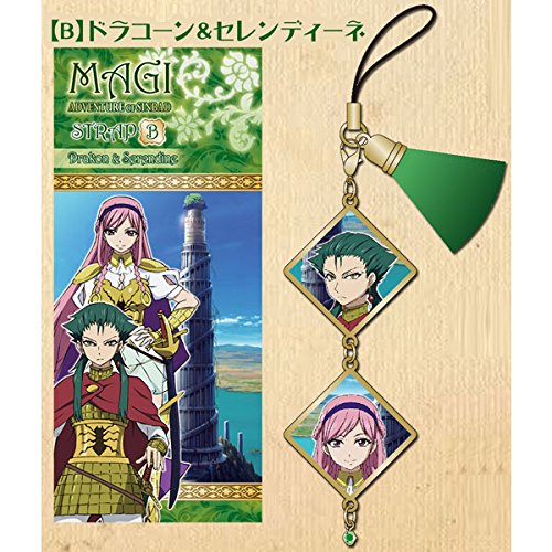 ドラ コーン くん ガオガオ