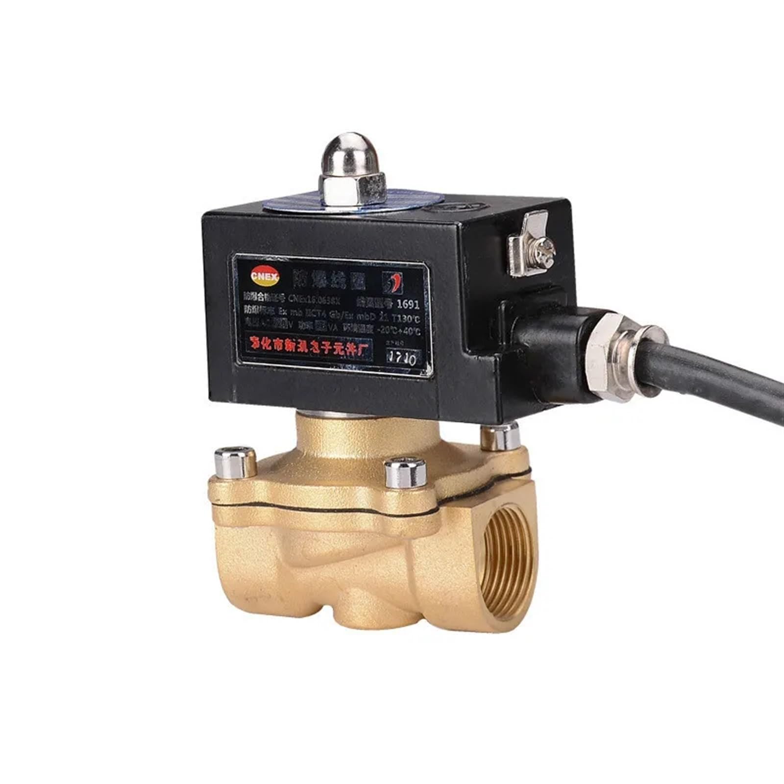 Bobine d'électrovanne pneumatique eau gaz 1 pouce cuivre bidirectionnel AC380V DN32