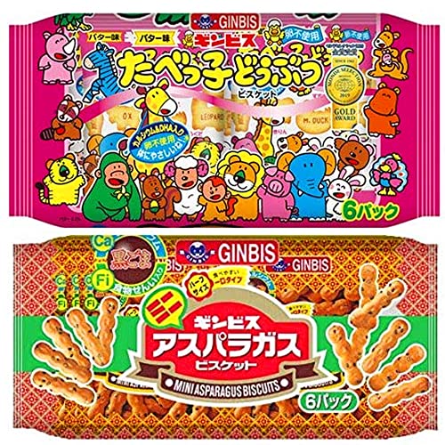 ギンビス たべっ子どうぶつ6P ミニアスパラガス6P 2種アソート 計12袋