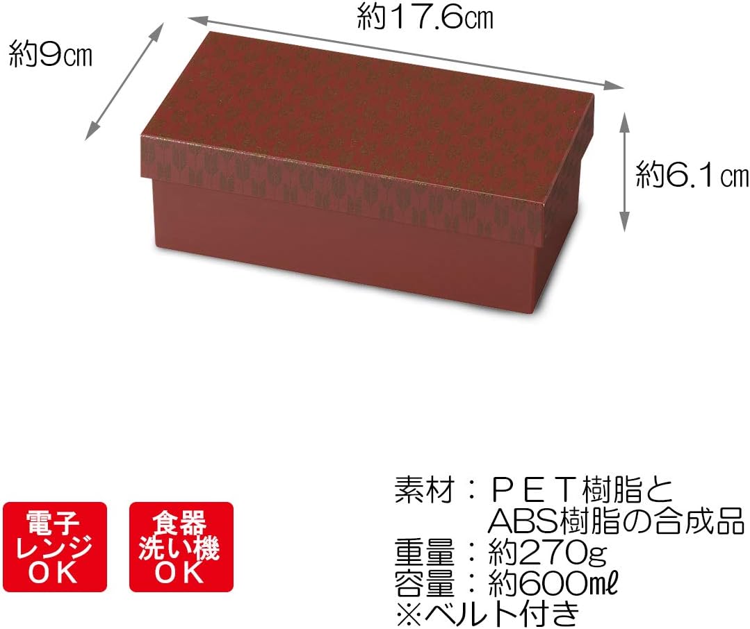 CTC-119688 Japanese Mon Hako Style Bento Box, Red, 3.5 x 6.9 x 2.4 inches (90 x 176 x 61 mm), Large