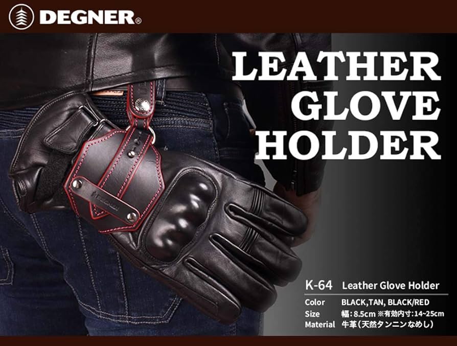 Amazon | デグナー(DEGNER) レザー グローブ ホルダー/LEATHER GLOVE
