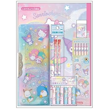 Amazon.co.jp: サンスター文具 サンリオ 文具セット サンリオ