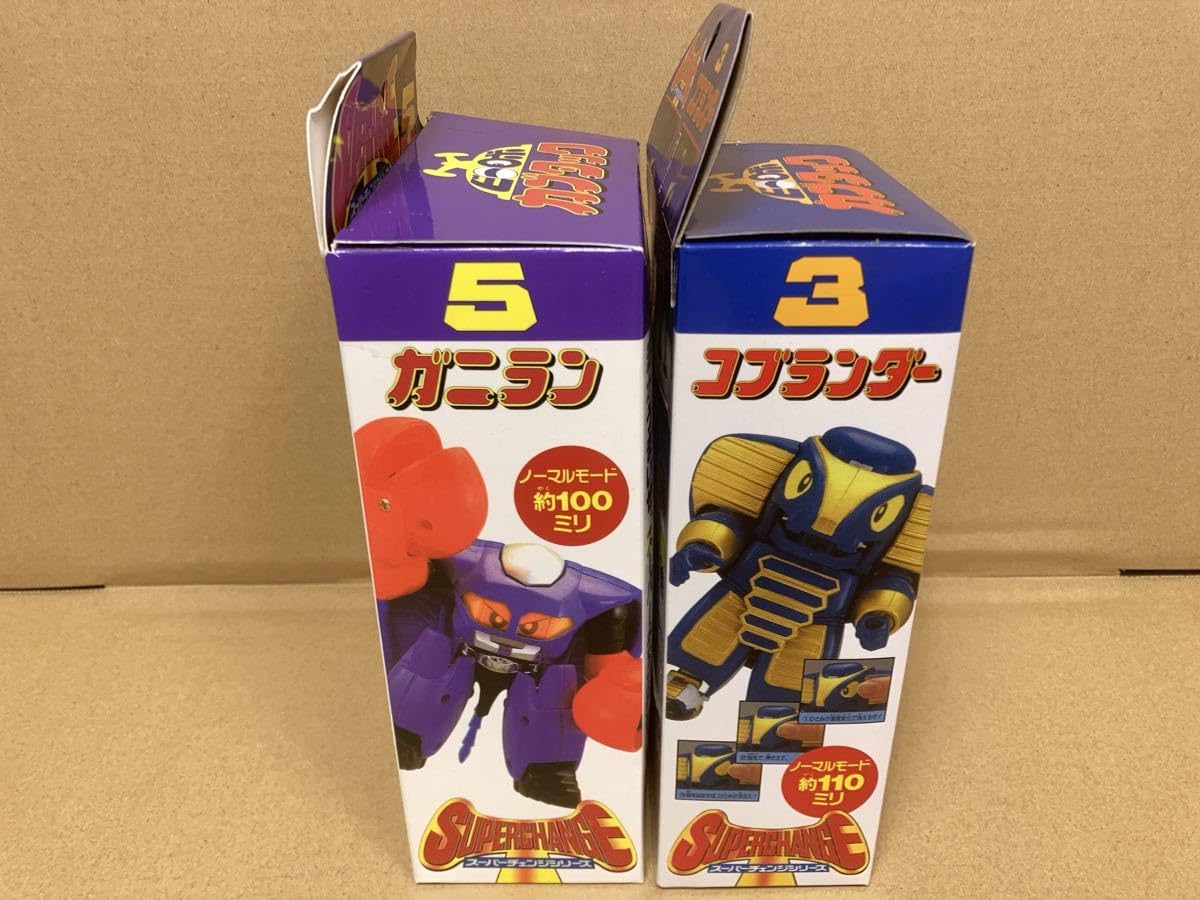 Amazon.co.jp: 【美品】ビーロボカブタック コブランダー