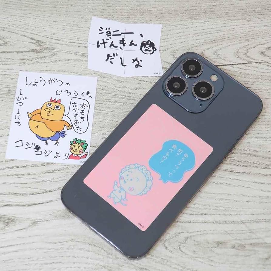 人物ステッカー　ジナ様 imgrc0091562188.jpg