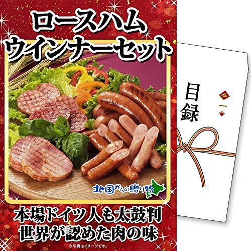 ii ژ^ pl A3 St Ry kC iipl ژ^Mtg k̑蕨 (nZbg)