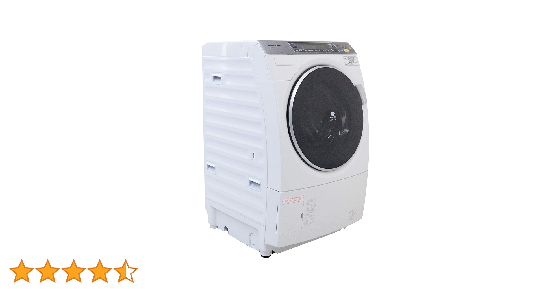 Amazon | NA-VX7200L-W パナソニック ドラム式洗濯乾燥機
