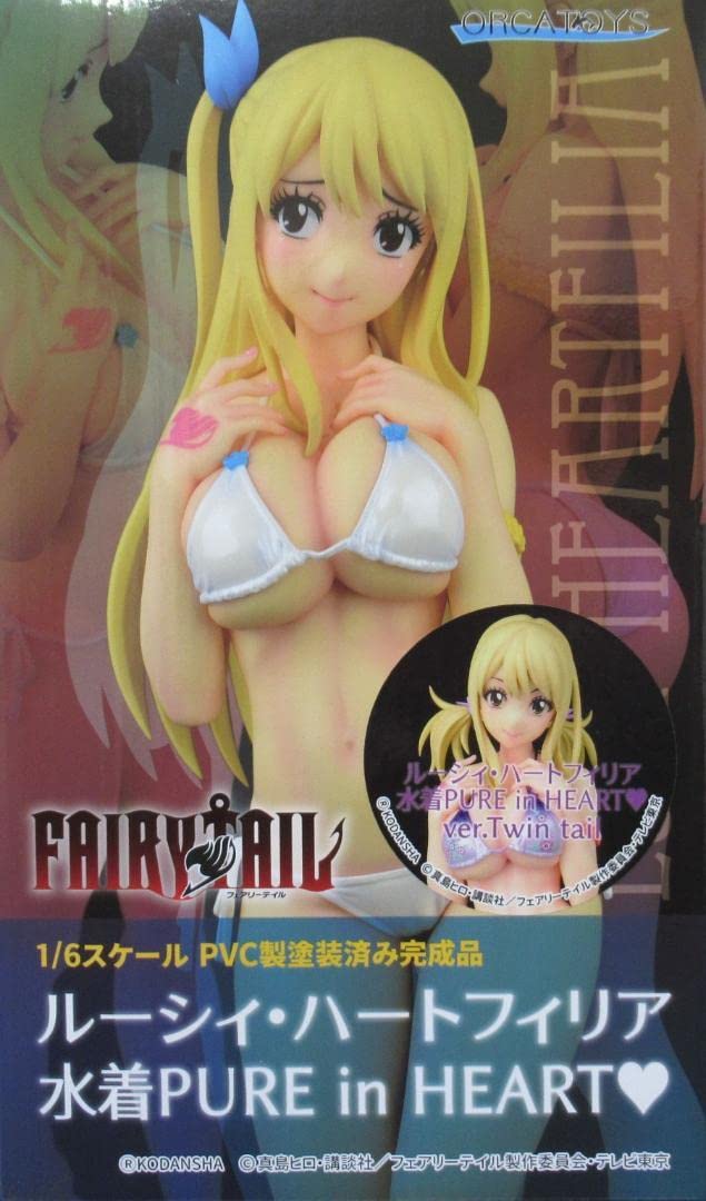 Amazon.co.jp: オルカトイズ ルーシィ 水着PURE in HEARTverTwin