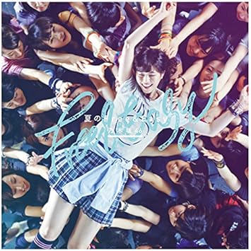 Amazon 夏のfree Easy Dvd付a 乃木坂46 J Pop ミュージック