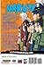 Naruto (3-in-1 Edition), Vol. 8