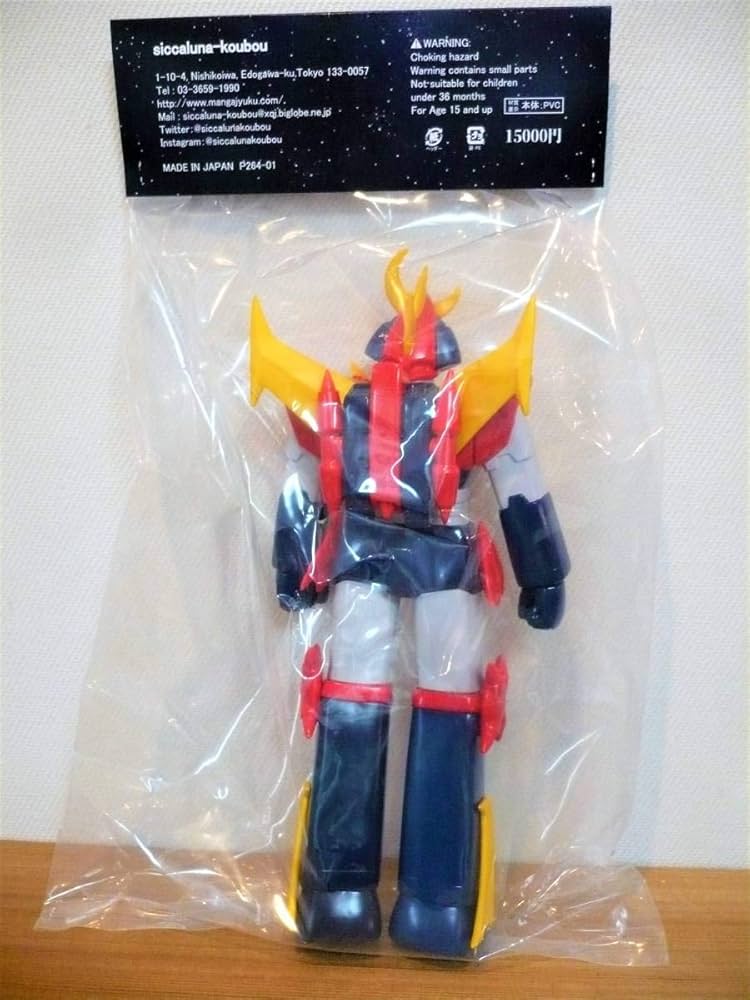 ガンバア　シカルナ工房　ソフビ Amazon.co.jp: C3AFA TOKYO2019 シカルナ・工房 無敵超人