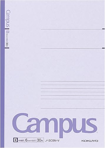 Miniatura 3 de Kokuyo Campus - Cuaderno B de 024 pulgadas rayado semi-B5 30 hojas 35 líneas paquete de 5 5 colores mejora de Japón NO-3CBNX5