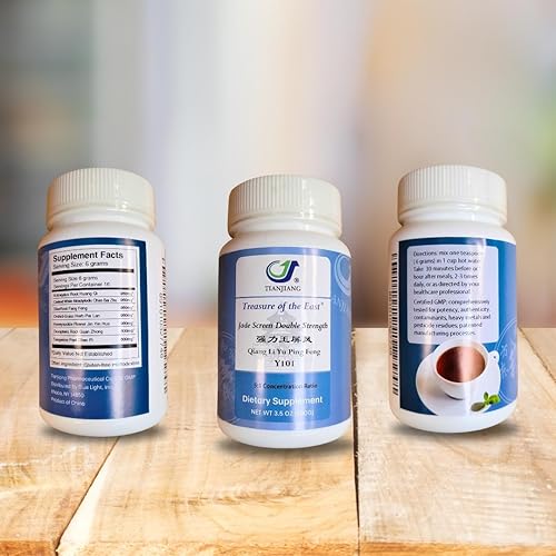 Miniatura 2 de Treasure of the East, Pantalla de jade de doble fuerza, Qiang Li Yu Ping Feng para apoyo inmunológico (gránulos de extracto de hierbas concentrado