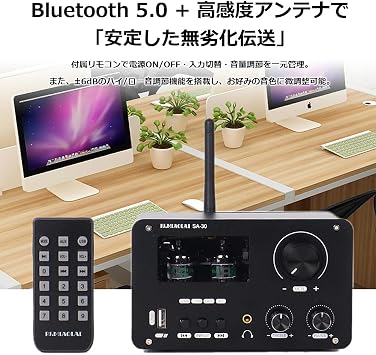 SA-30 Vacuum Tube GE5654W Bluetooth Audio Receiver XLR Hi-Fi DAC Support Optical/Coaxial/USB/Headphone Output
