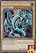 YuGiOh CT14-EN002 Blue Eyes White Dragon Secret Rare Limited Ed