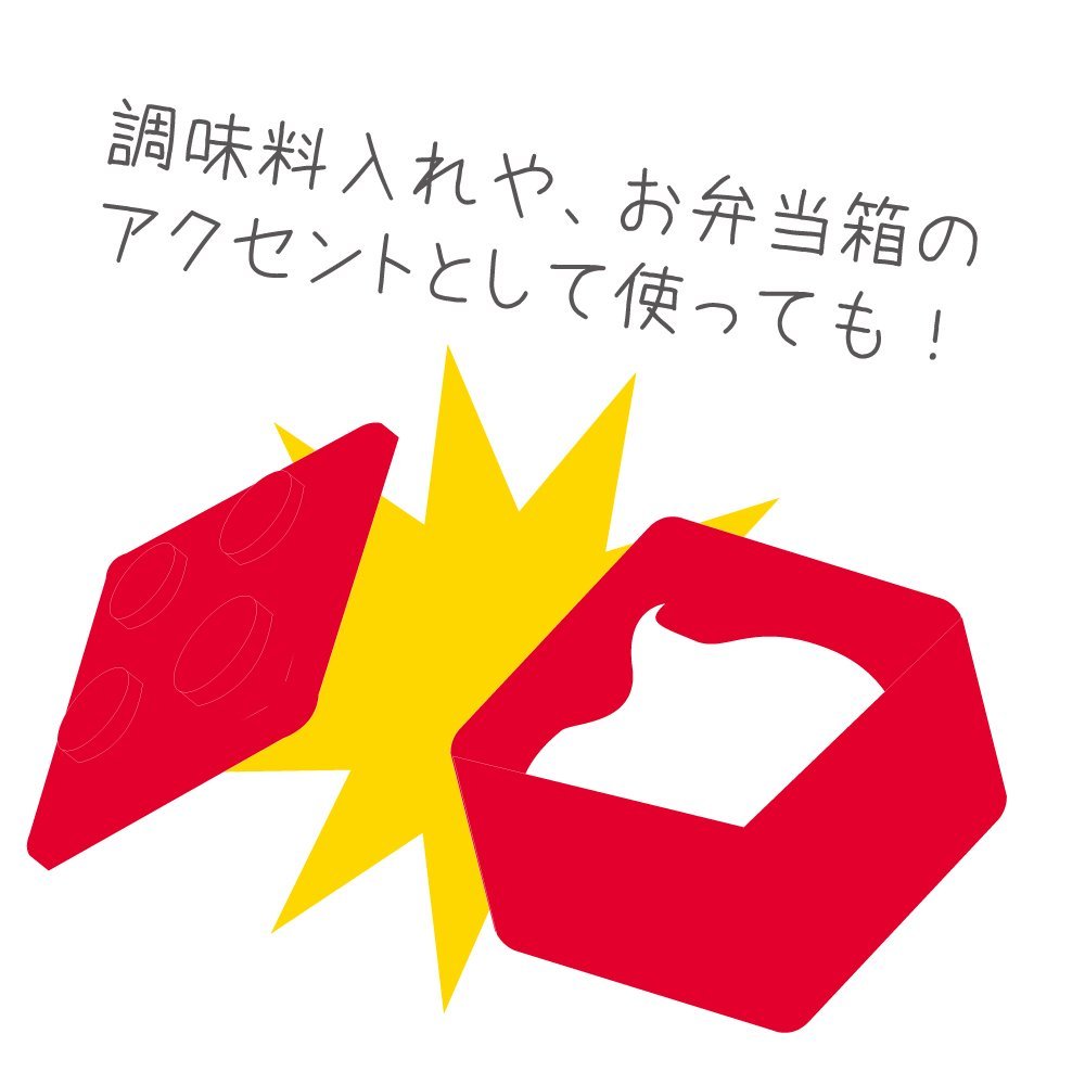 padou 【P:BLOCK】 ブロックミニケース2個セット (グリーン) ミニサイズ お弁当 調味料 調味料入れ 醤油 ソース ドレッシング タレ (KA)