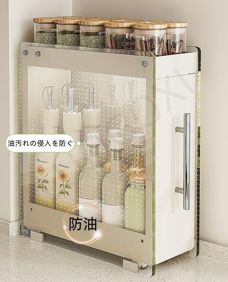 調味料ラック キッチン収納ラック キッチンラック 隠せる調味料ラック 調味料収納ラック (2階 - 小サイズ)