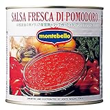モンテベッロ サルサフレスカ・ディ・ポモドーロ 2.6kg缶