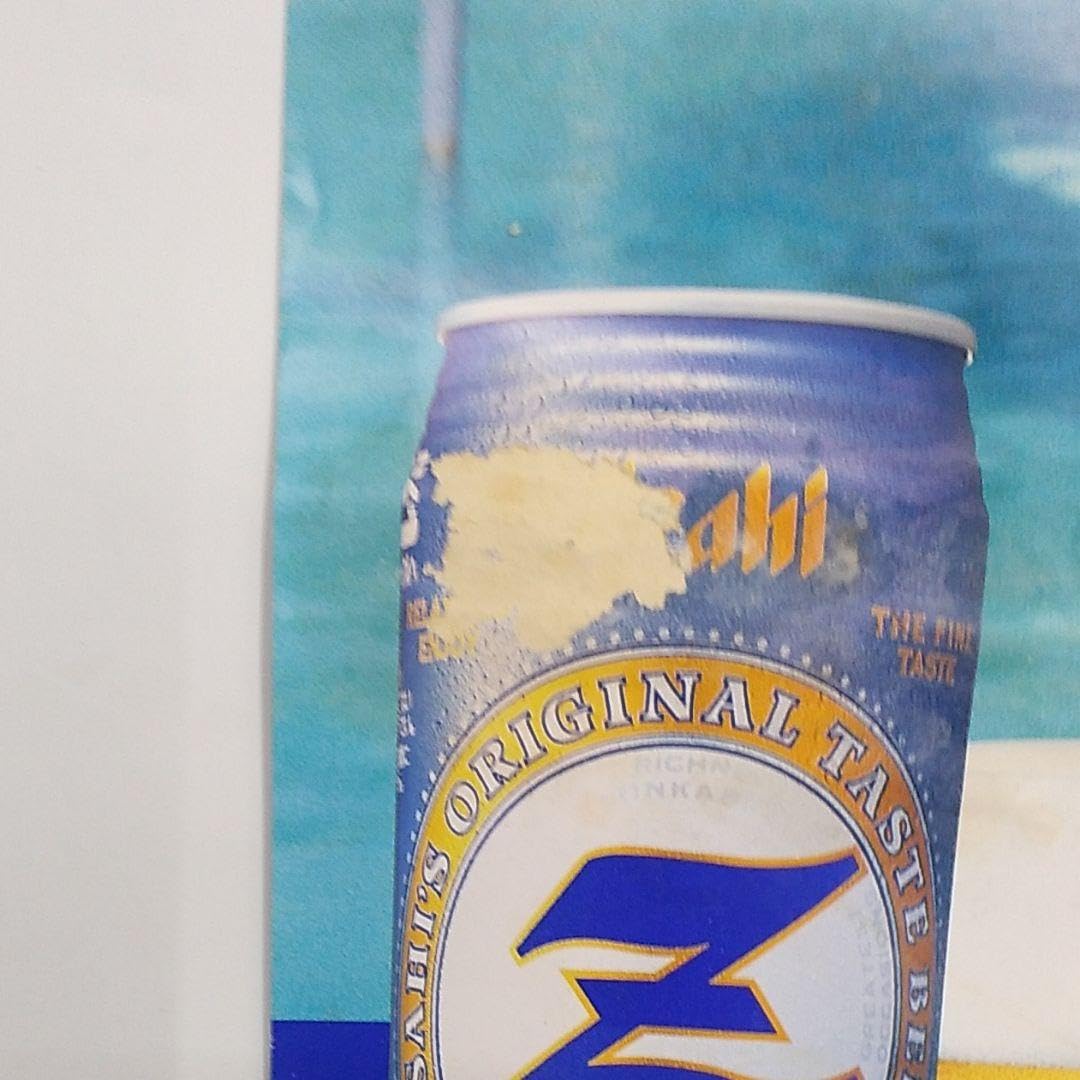 Amazon.co.jp: 西田ひかる アサヒビール Z ポスター : おもちゃ