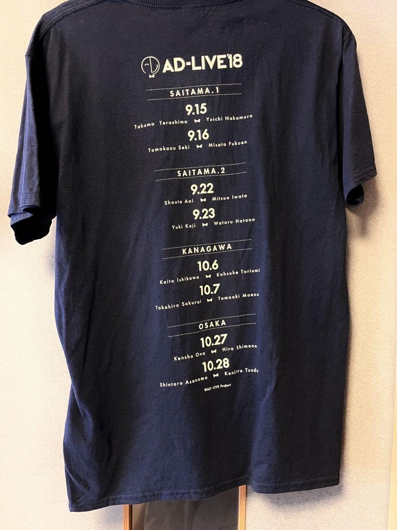 【AD-LIVE】　超激レア　アドリブ　非売品スタッフTシャツ　【鈴村健一】 Amazon.co.jp: AD-LIVE 超 アドリブ スタッフTシャツ 鈴村健一