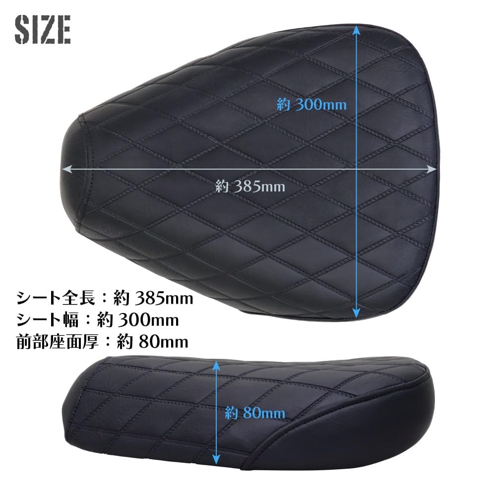 Amazon | シングルシート CT-20 ホンダ ハンターカブ CT125 JA55 JA65