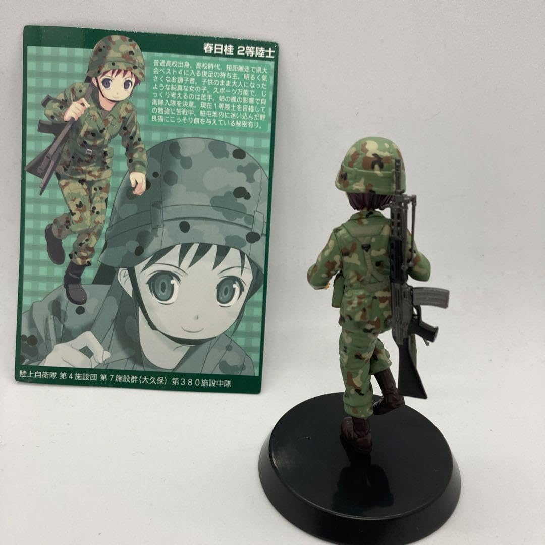 Amazon | それゆけ！女性自衛官フィギュア5種 | フィギュア