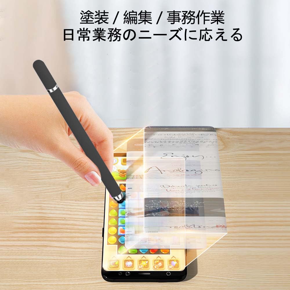 スタイラスペン タッチスクリーン用 2本 Amazon.co.jp: スタイラスペン タッチスクリーン用 タッチペン2