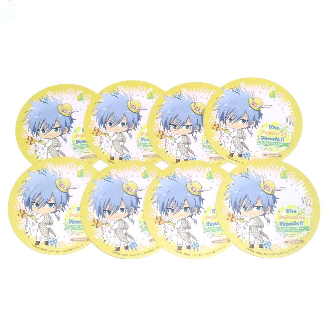 Amazon.co.jp: テニプリ 仁王雅治 アニカフェ コースター H : ホーム 
