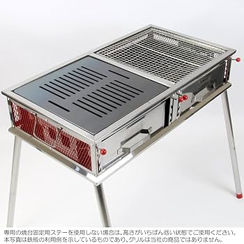 コールマン　クールスパイダープロ クールスパイダープロテーブルトップの通販｜キャンプ用品の