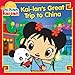 Kai-lan's Great Trip to China (Ni Hao, Kai-lan)