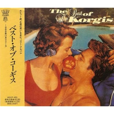 BEST OF THE KORGIS