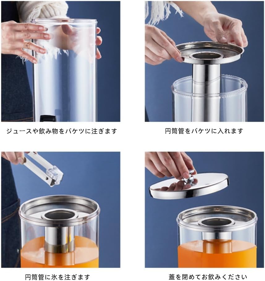 Catonlifer ウォータージャグ ドリンクサーバー ドリンク 