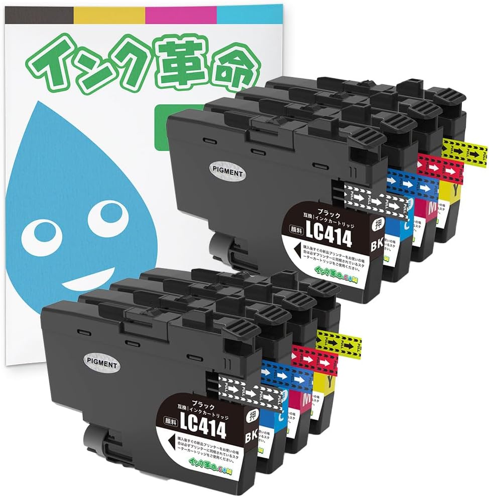理想科学 プリントゴッコ 消耗品 ランプ インク セット 20△旭68 理想科学 プリントゴッコ 消耗品 ランプ インク セット 20△旭68