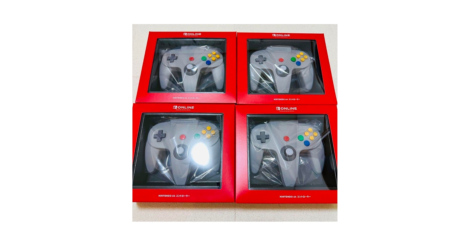 任天堂 - 新品　ニンテンドー64　  スイッチオンライン専用コントローラー 4個セット Amazon.co.jp: ニンテンドー64 スイッチオンライン専用