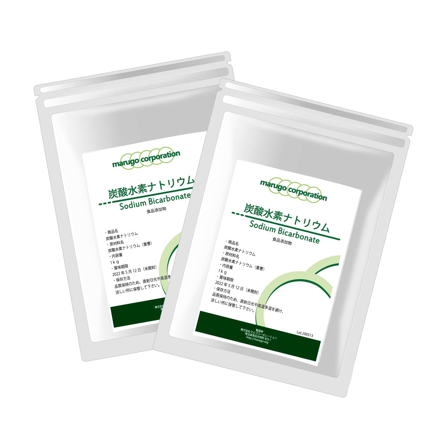 Amazon | marugo（マルゴ）国産重曹 炭酸水素ナトリウム 食用