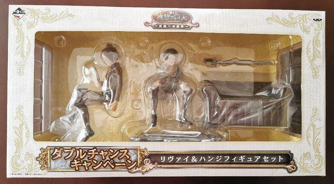 一番くじ 進撃の巨人 自由への進撃 ダブルチャンスキャンペーン