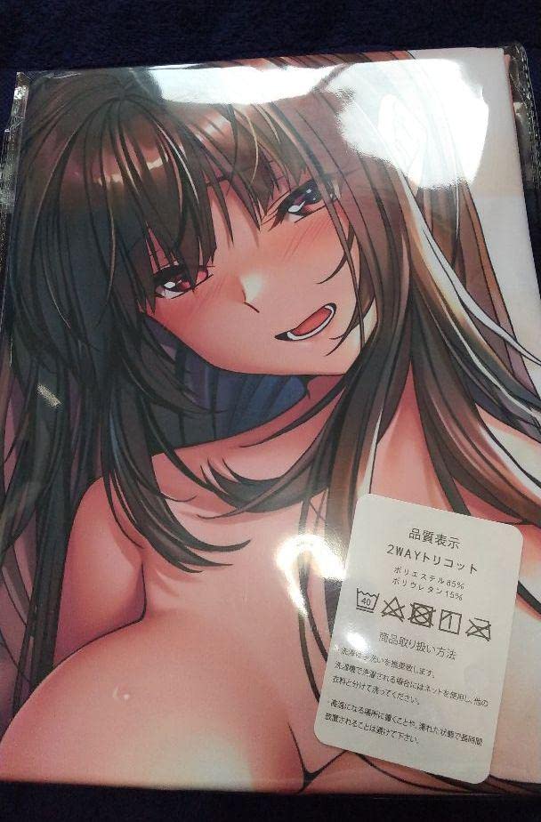 アマカノ2 黒姫結灯 抱き枕カバー | www.downtownissaquah.com