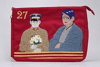 完売品　月島軍曹　鯉登少尉　相良刺繍　バッグ　ゴールデンカムイ Amazon.co.jp: ゴールデンカムイ 月島と鯉登 相良刺繍