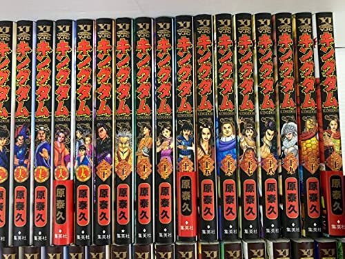 【美品】キングダム 1〜61巻セット 原泰久 Amazon.co.jp: HD542-210505-004美キングダム KINGDAM 1-61巻 原 泰久