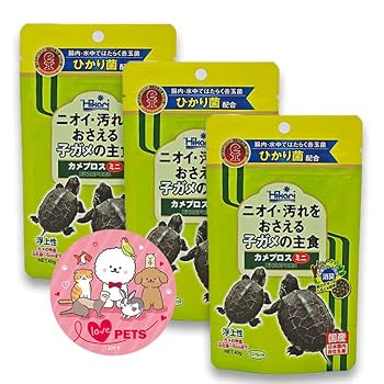 カメプロス ペレットフード 70g✕32 Amazon | キョーリン カメプロス ミニ 浮上性 40g×3個セット 亀